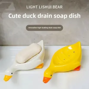 Light Lishui Bear Cute Duck Drain Soap Dish Irregular White & Yellow Non-Water Accumulation Cartoon Soap Box for Bathroom Organization