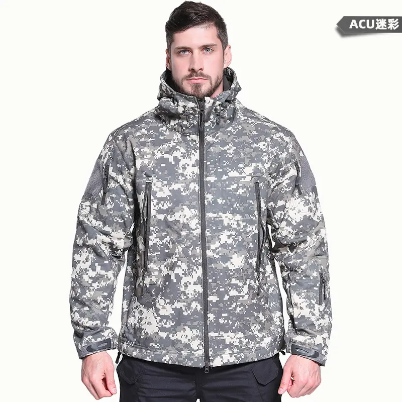 ACU camouflage
