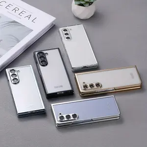 Ultra-thin Phantom Full-Cover Case For Samsung Galaxy Z Fold7 Phone Case Fold Style For Women New High-End Sense Creative Trendy Brand High-Quality Simple Protective Case For Samsung Galaxy Z Fold6/5/4/3 Phone Case