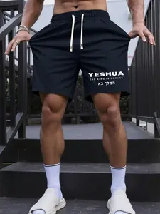 Men's Yeshua Graphic Print Casual Shorts, American Faith-Inspired Loose Fit Sports Bottoms for All Seasons