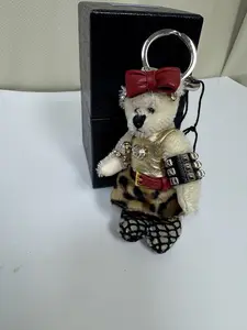 Pre-owned PRADA Plush fabric Bag Accessories Teddy Bear Bag Charm / Keychain – Leopard Print Outfit