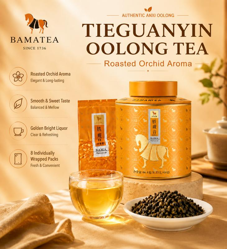 BAMATEA Premium Roasted Tieguanyin Oolong Tea, 66g (2.32oz) | Authentic Anxi Fujian Iron Goddess Tea • Roasted Rice Aroma & Orchid Notes • Smooth Sweet Finish
