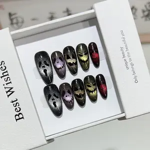 Black Cat Eye Press On Nails Short Almond Hand Painted Gothic Skeleton Design Reusable Halloween Fake Nails Matte Magnetic Spooky Nails Faux Nail Removable Nail Art Kit Trendy Nail 3D Coffin Press-On, Almond Shape, Box