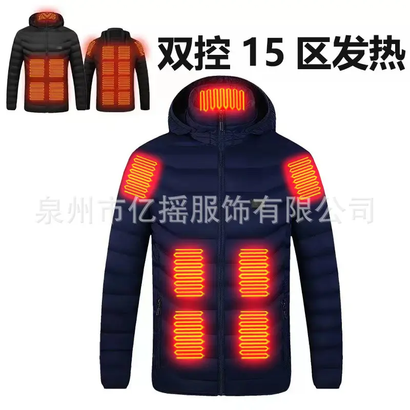 Blue dual control zone 15