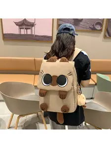 Cute Cartoon Large Capacity Backpack, Durable Nylon Material with Lining & Zipper Closure, Machine Washable, Maine Coon Cat Design Backpack for College Students