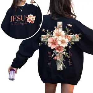 Jesus is the Light Sweatshirt T-Shirt, Floral Christian Shirt, Motivational Quotes Sweater, Bible Verse Shirt, Floral Religious Hoodie, His Grace is Enough Tee, Jesus Gifts, Unisex Casual Cotton Graphic Streetwear For Her For Him