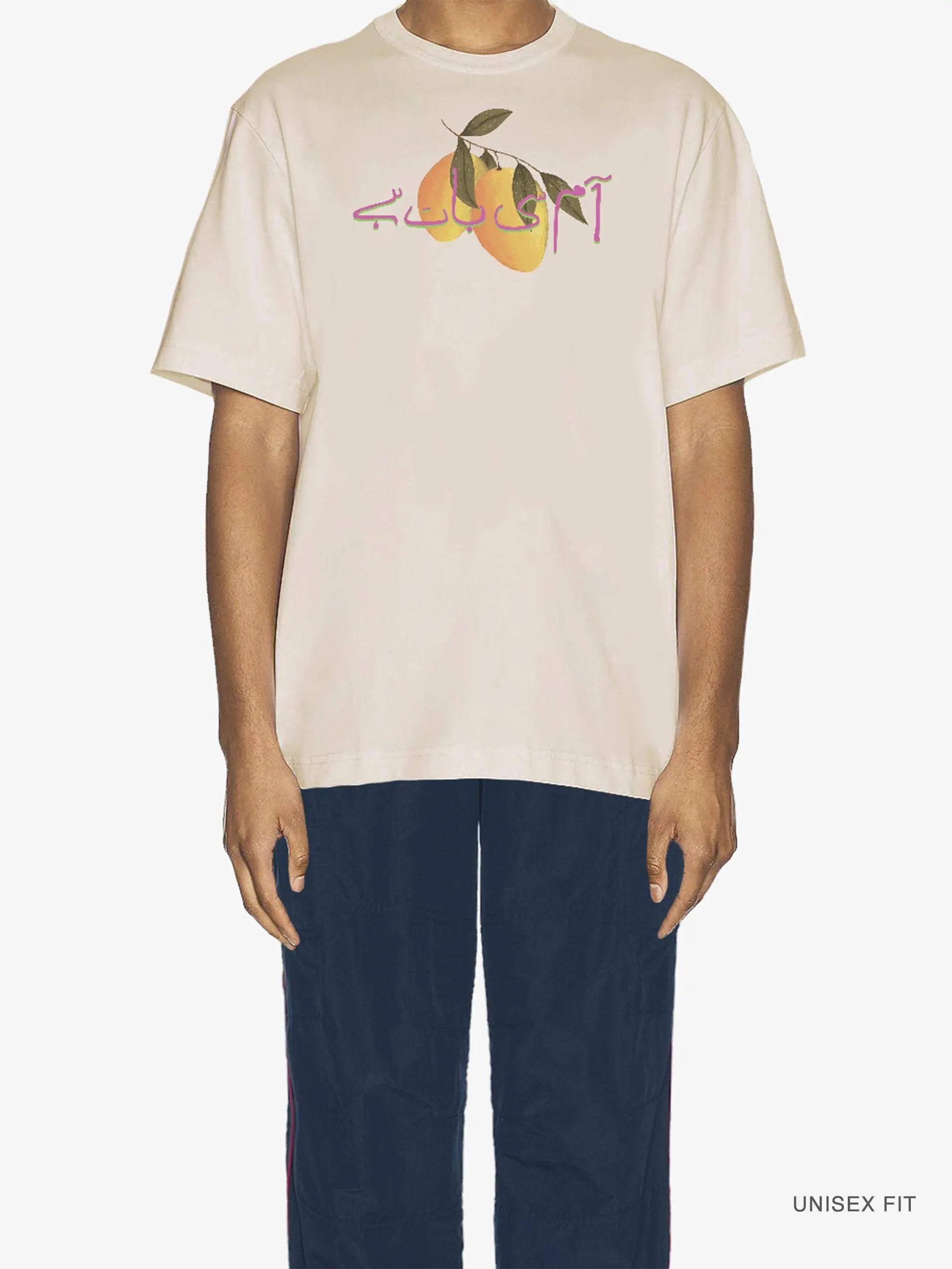 Merch | "(Aam) Si Baat Hai" Mango Classic Tee : Sand