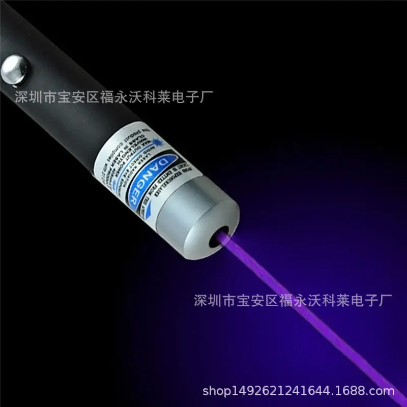 Battery type blue purple light single po