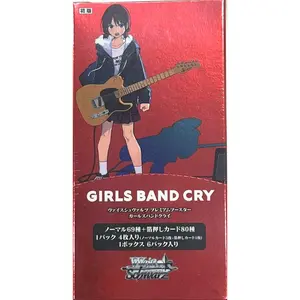 Weiß Schwarz Premium Booster GIRLS BAND CRY - Box Japanese