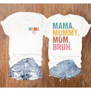Mama Mommy Mom Bruh Shirt, Mother's Day Letter Print T-shirt, Gift For Mom, Short Sleeve Crew Neck Casual Top, Women's Clothing