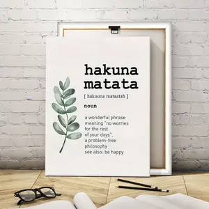 Wooden Frame Canvas Poster Print Hakuna Matata Artistic Modern Contemporary Art Home Decor Wall Decoration, High-Definition Waterproof Versatile Placement Wall Art for Living Room Bedroom Corridor