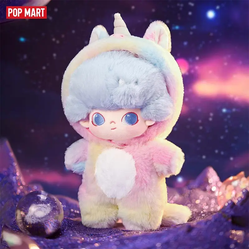 POP MART DIMOO: No One's Gonna Sleep Tonight Series-20cm Cotton Doll