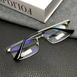 Portable Metal PC Reading Glasses Grey Rectangle Presbyopia Eyeglasses Decorative Glasses Plain Glass Spectacles Men and Women