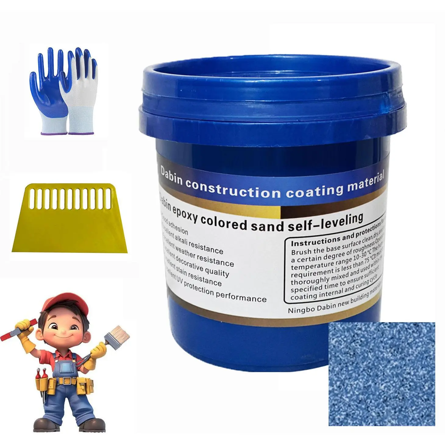 New Epoxy Colored Sand Floor Paint, Epoxy Floor Paint for Concrete,Interior Waterproof and Quick-Dry，Suitable for small area use