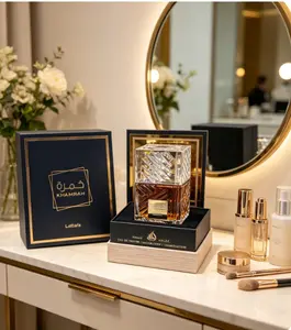 Lattafa Khamrah 100ml EDP - Dates & Vanilla Scent, Long-Lasting Unisex Perfume