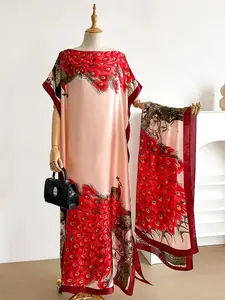 1 Set Women's Fashion Elegant Peacock Print Shawl, All-Season Soft Comfortable Stylish Shawl, Retro Multi-Purpose Accessory Suitable for Daily Use, Trendy Casual Ladies Scarf, Cape Shawl Set