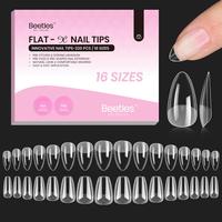 320pcs-Short Almond Coffin  (Flat-X )