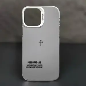 Compatible with iPhone 17 16 15 Pro Max Plus 14 13 12 11 X XR E Cross Sacred Bible Verse Philippians 4:13 Pattern Durable shockproof Anti-Scratch PC Protective case