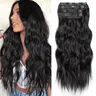 [KooKaStyle] Clip-In Synthetic Hair Extensions Long Wavy 4PCS Thick Hairpieces, 220g Double Weft Extensions for Women, 24 Inch Black Natural Blend,sohochic