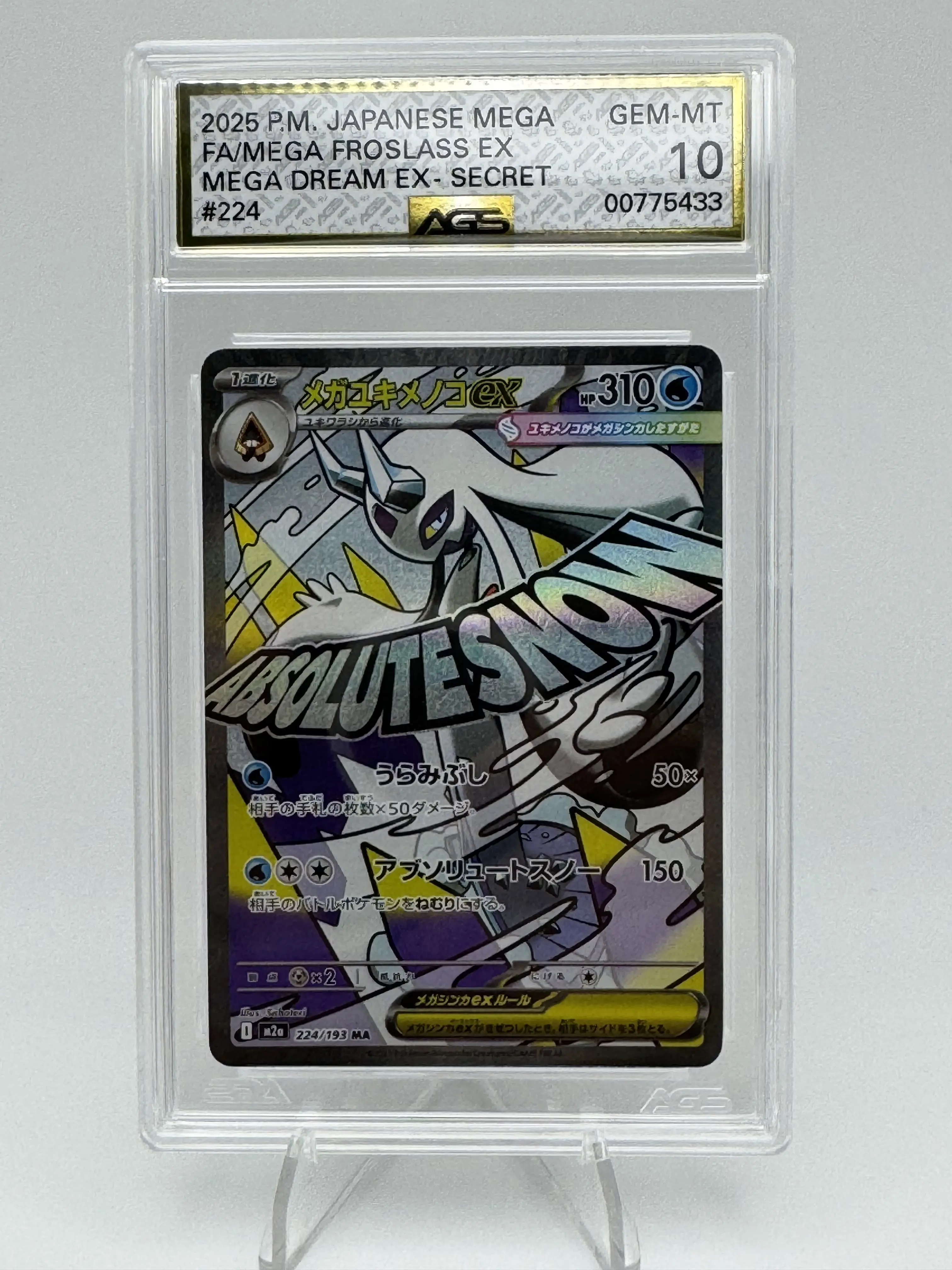 Graded AGS 10 Mega Froslass EX 2025 Mega Dream (Japanese) 224 Holographic Pokemon Card