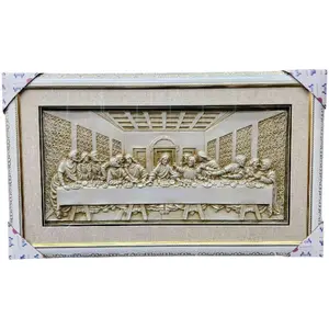 Ultima Cena 3D Cuadro White, Gold, or Silver Last Supper Jesus Artwork with Detailed Framing and Intricate Design Elements Religious Decor Frame