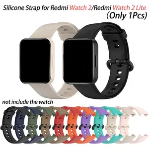 Strap for Redmi Watch 2 Lite Smart Watch Accessories Soft TPU Silicone Replacement Wristband Bracelet for Redmi Watch2 Correa Smartwatch Strap