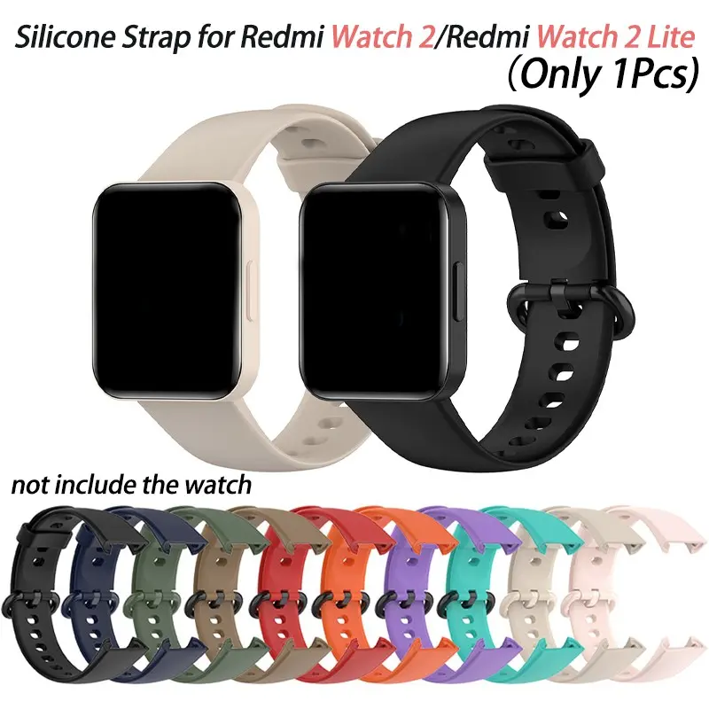 Strap for Redmi Watch 2 Lite Smart Watch Accessories Soft TPU Silicone Replacement Wristband Bracelet for Redmi Watch2 Correa Smartwatch Strap