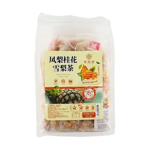 QIAOYUNTANG Pineapple Osmanthus Snow Pear Tea 25 Bags 375g Caffeine-Free Refreshing Fruit Tea
