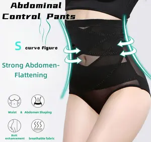 H Tummy Control Shapewear Panties for Women Body Shaper Seamless Underwear Panty Girdle Daily Wear Black Mesh Design