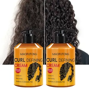 2 pieces of 280ml curly hair cream, Curly hair products, Latin American curls, dirty braid styling, moisturizing styling cream containing Moroccan oil, long-lasting elastic, suitable for wavy and curly hair, anti frizz care
