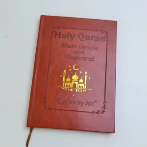 Holy Quran Made Simple and Illustrated Qur'an by Juz Beginner Friendly Islamic Study Book with Illustrations