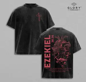Heart of Flesh - Ezekiel 36:26 Jesus T-Shirt Washed Jesus Apparel Christian Bible Verse Church Outfit Gym Pump Cover Back To School Outfits Gift for Christians