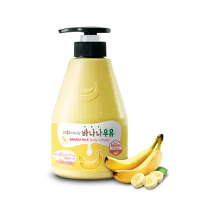 KWAILNARA Banana Milk Body Lotion – Deeply Hydrating & Lightweight Korean Body Lotion 560 g / 19.75 Fl. oz