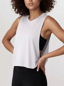 Women's Solid Sports Vest, Casual Breathable Lightweight Workout Top for Yoga Gym Running, Ladies Sportswear for All Seasons