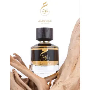 Oud Wahaaj EDP-100ml by Paris Corner
