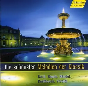 Rilling / Amf / Brown / Bunin / Fey / Hahn - Die Schonsten Melodien Der Klassik 1  [COMPACT DISC - CD]