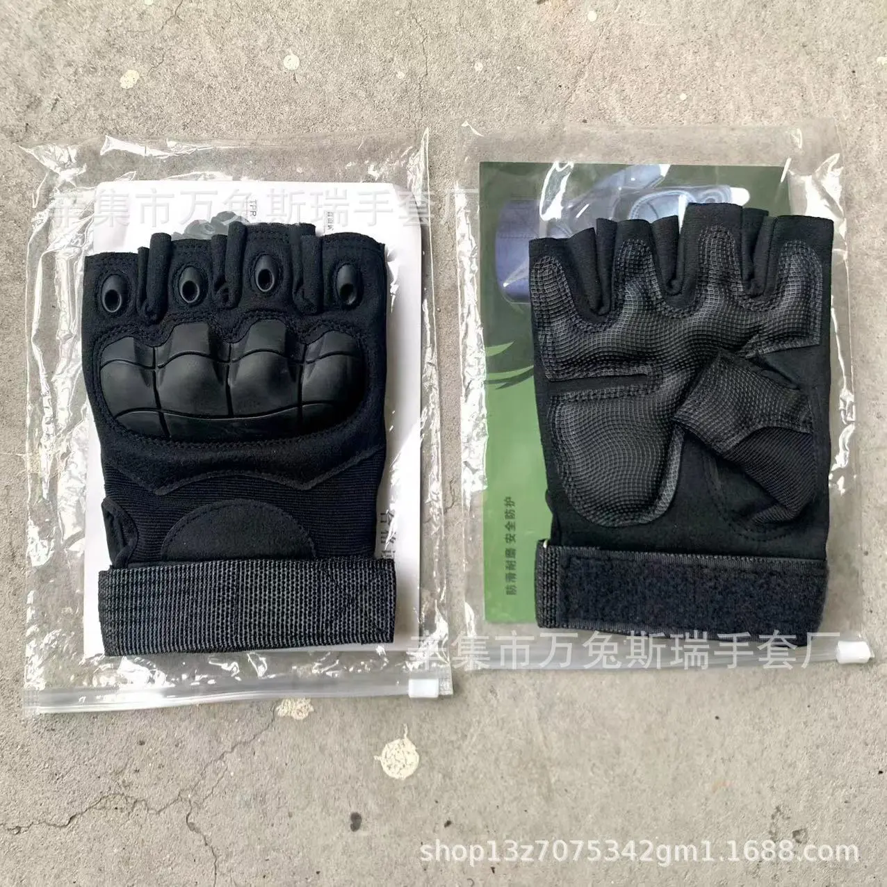 Soft shell half finger black