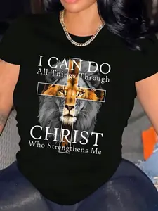 ‘I CAN DO ALL THINGS’ Graphic Tee - Lion of Judah Design with Cross Motif ,Regular-length T-shirt - Casual style - Loose-fitting and comfortable.