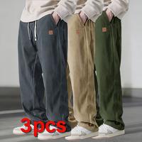 Gray + Khaki + Green