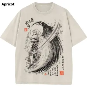 Sephiroth Shirt, Final Fantasy Shirt, Game Shirt, Vintage Tee - Vintage Graphic Tee – Menswear & Womenswear – Streetwear Tops – Casual Cotton Crewneck Shortsleeve T-shirt W7H