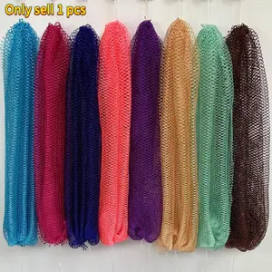 Authentic African Exfoliating Net Bath Sponge African Net Sponges