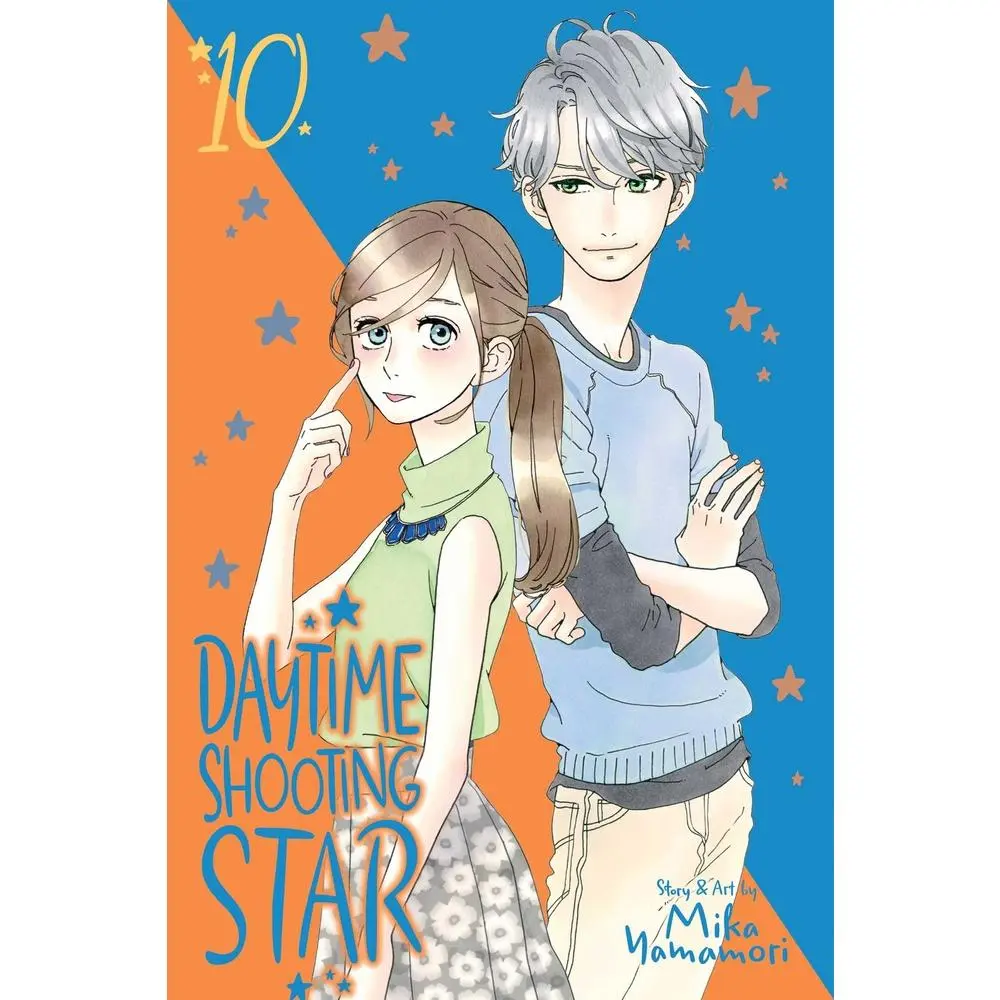 USED Book - Daytime Shooting Star, Vol. 10 by Yamamori, Mika (Paperback) - english