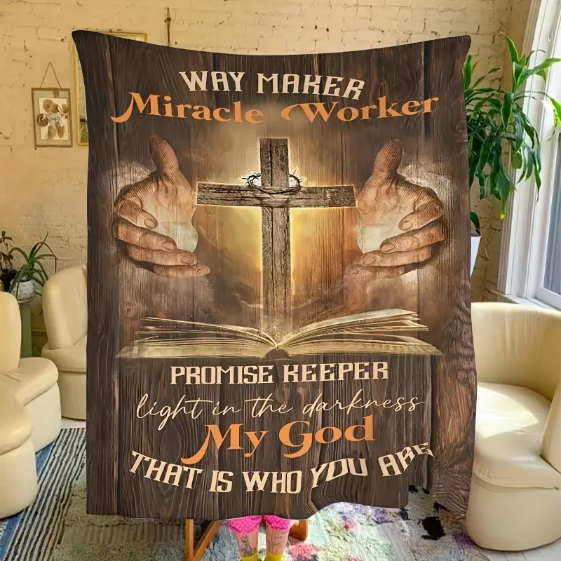 Rustic Wood Flannel Christian Faith Blanket - Way Maker, Miracle Worker, Promise Keeper Lyric Print Cozy Throw, Worship Song-Inspired Faith Gift