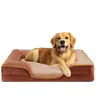 【Deal】Sweetcrispy Contemporary Solid Magnetic Orthopedic Memory Foam Dog Bed for Medium Dogs - Fleece, Detachable Machine Wash Cover, Non-Slip Base, Waterproof Liner, Egg Crate Foam, Joint Support, Restful Environment, Living Room/Car Use