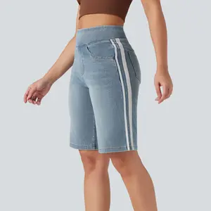 Halara Flex High Waisted Stripe Washed Denim Casual Baggy Shorts with Pockets