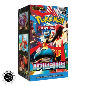 Pokemon Mega Brave Booster Box [Korean]