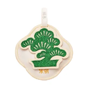 SONG CHAO Embroidered Scented Sachet Bag - Car Air Freshener, Wardrobe Deodorizer, Natural Herbal Aroma Beads (10g) - "Moonlit Stream" Pine Scent