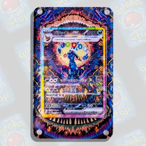 Umbreon ex SAR Prismatic Evolutions Extended Art Card Display Case