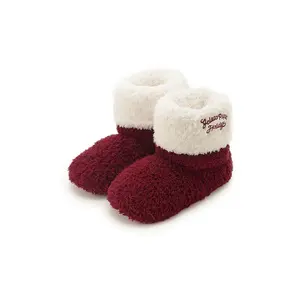 [Sleep] Gelato Santa Room Shoes
