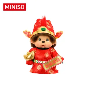 Monchhichi God of Wealth Piggy Bank, Cute Cartoon Figurine Money Saving Jar, Creative Desktop Ornament, Lucky Decor & Perfect Gift